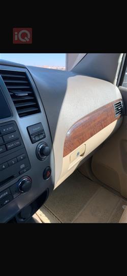 نيسان ارمادا